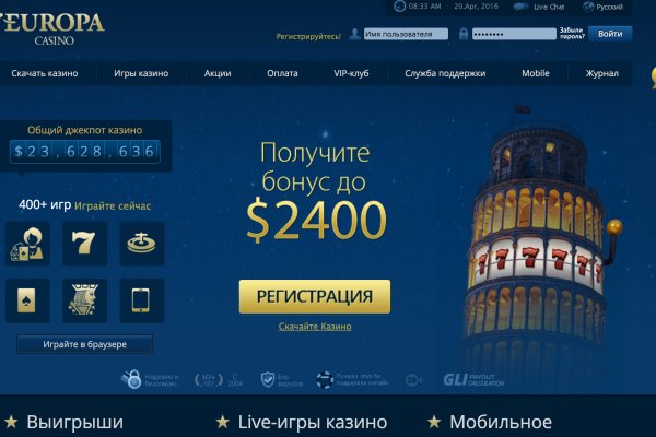 Кракен маркетплейс ассортимент
