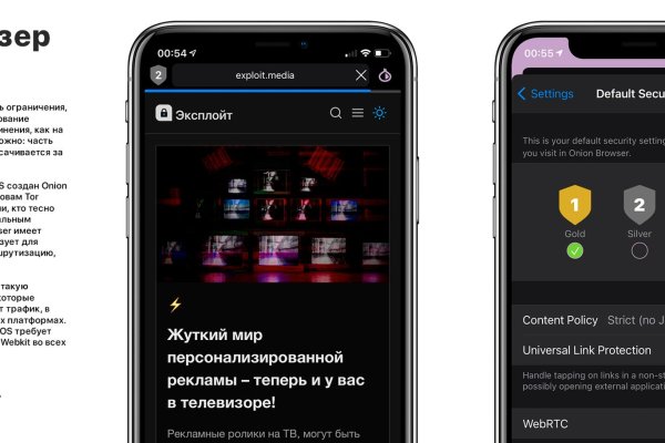 Кракен shop
