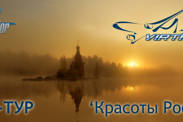 Кракен вход зеркало