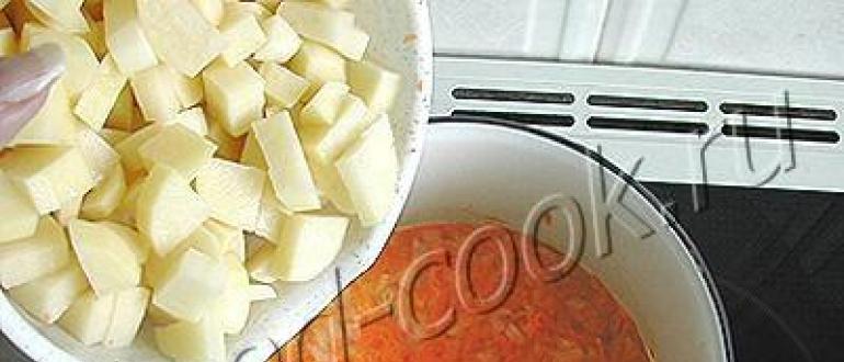 Картофель в духовке, запеченный с брынзой и зеленью: пошагово с фото Картофель,запеченный с брынзой