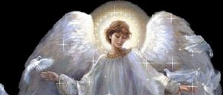 Совет ангела-хранителя на каждый день