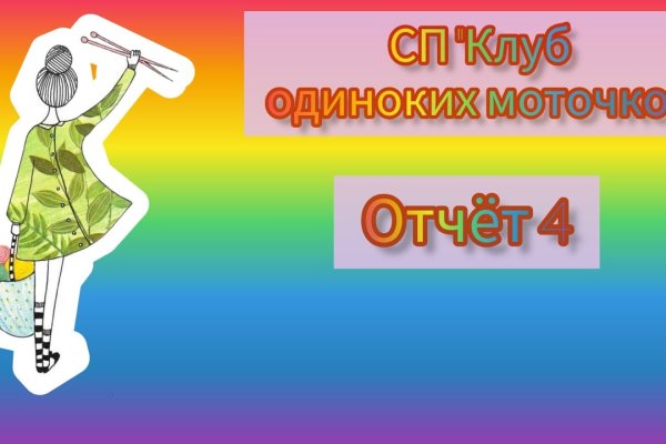 2krn live