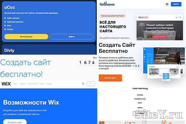 Как найти сайт кракен