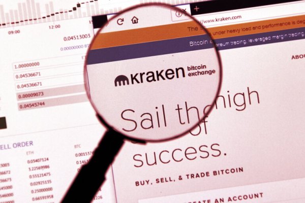 Kraken 20at