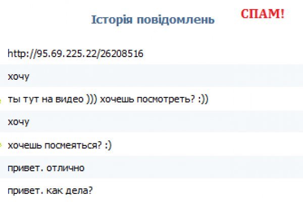 Кракен зеркало рабочее на сегодня krakenat2krnkrnk com