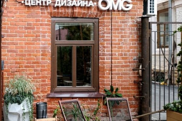 Купить наркотики москва