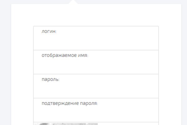 Кракен даркнет kraken link24 info