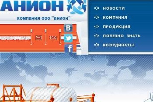 Кракен даркнет маркет ссылка тор