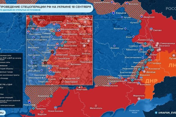 Кракен ссылка германия