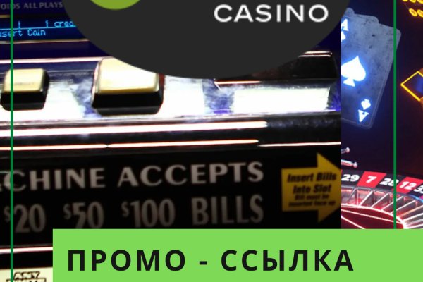 Где найти рабочую ссылку на кракен