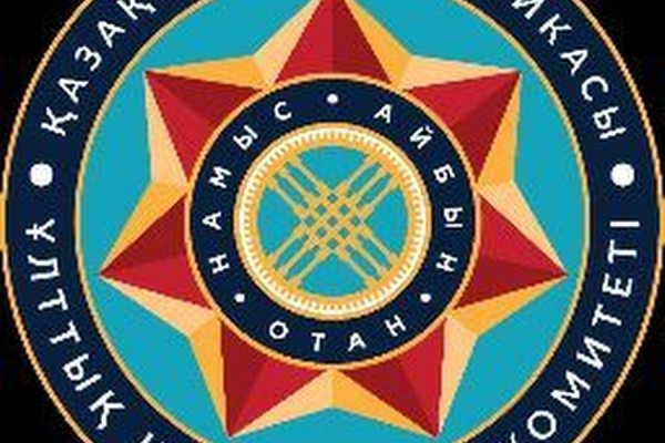 Kraken официальный сайт ссылка через tor