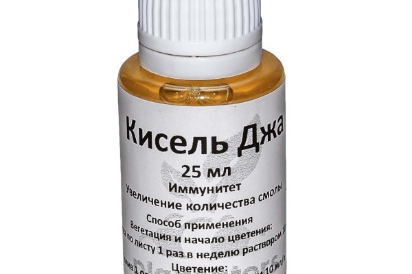 Вход на кракен зеркало