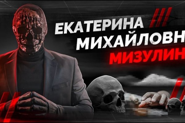 Кракен тор kr2web in