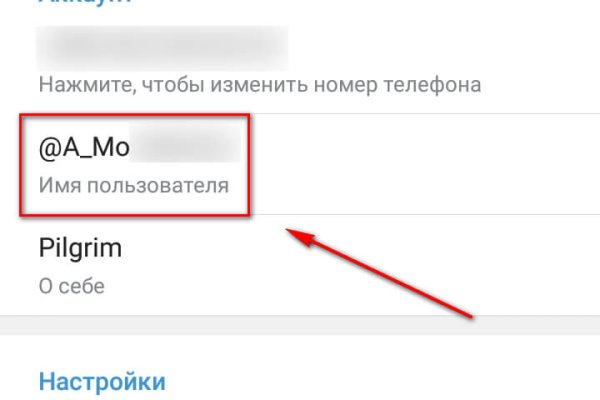 Кракен короткая ссылка