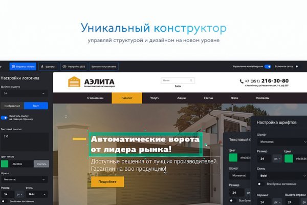 Ссылка кракен vk2 top