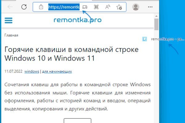 Кракен даркнет что известно
