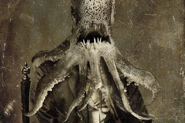 Kraken россия