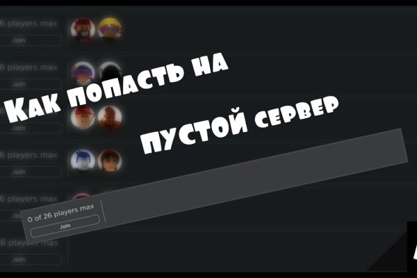 Сайт кракен магазин kraken2 tor2 xyz