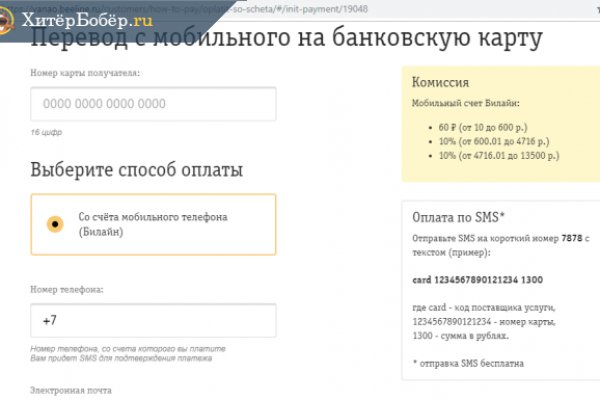 Kraken darknet market зеркало