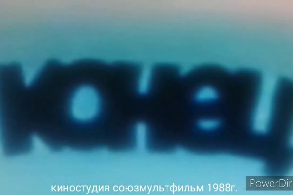 Как зайти на кракен браузеры