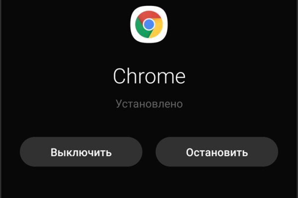 Кракен сайт официальный kraken clear com