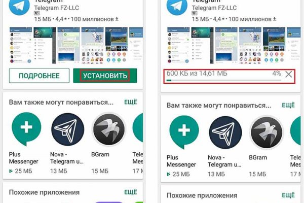 Кракен официальная ссылка kraken torion