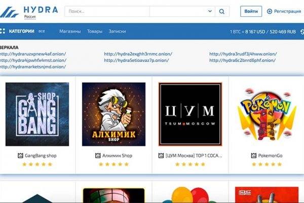 Доступ к kraken через vpn