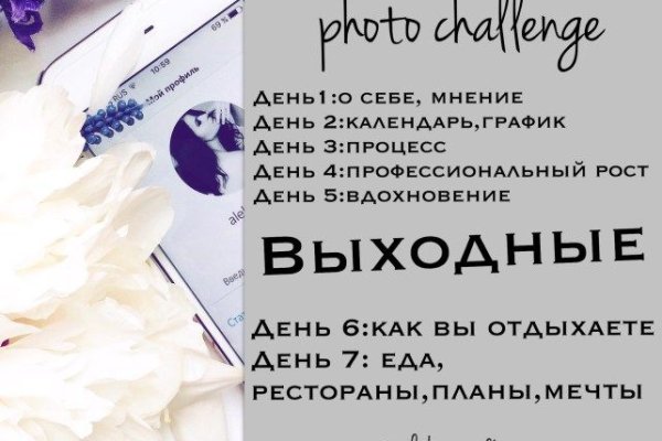 Кракен это что за сайт