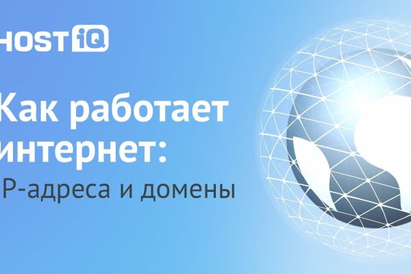 Кракен маркет дарнет только через тор