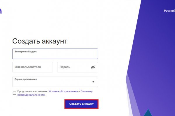 Кракен маркетплейс kraken clear com