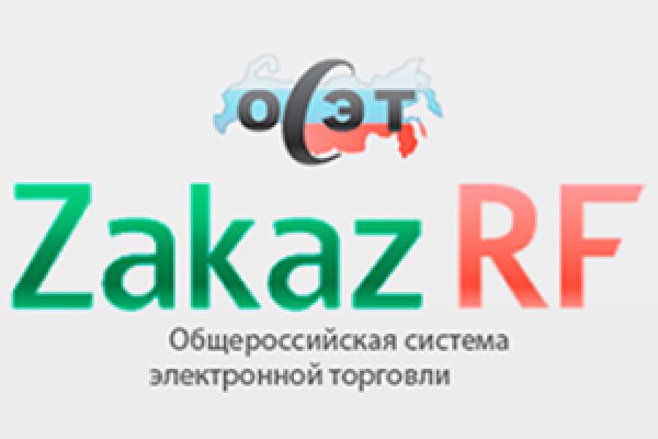 Мега кракен блэк спрут