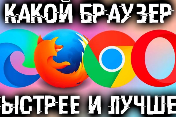 Как зарегистрироваться на сайте кракен