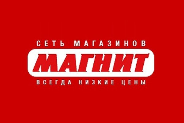 Кракен это современный маркетплейс