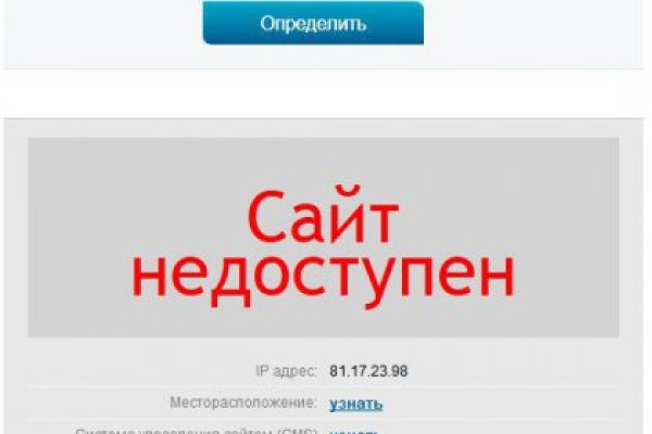 Kraken официальная ссылка tor