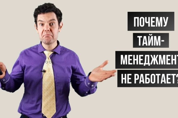 Кракен сайт маркетплейс ссылка
