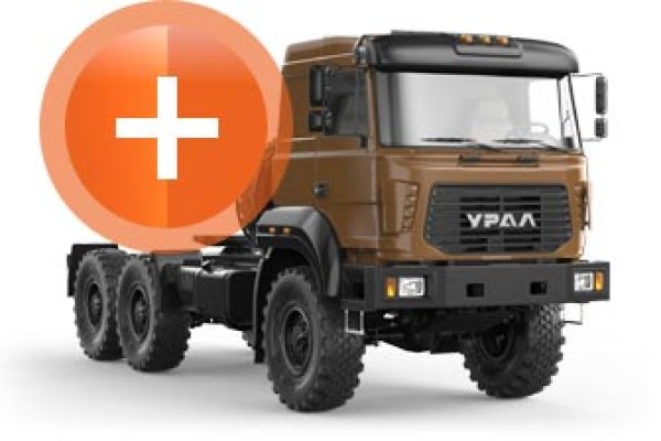 Ссылка кракен даркнет маркет