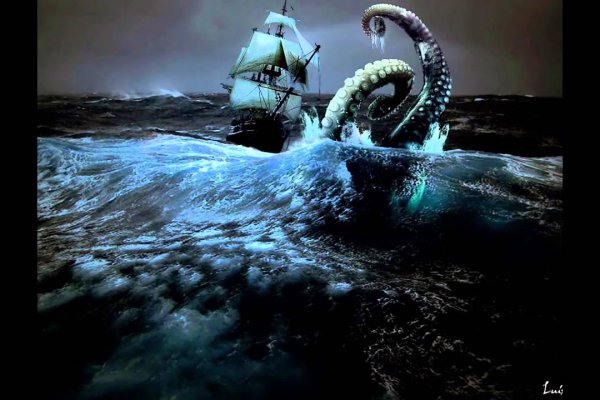 Craken14 at