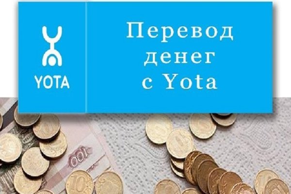 Кракен маркетплейс kr2connect co