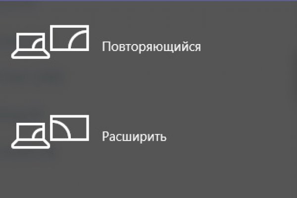 Вход на кракен зеркало
