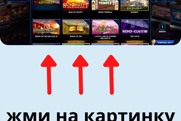 Маркетплейс кракен kraken