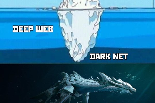 Kraken kraken dark link