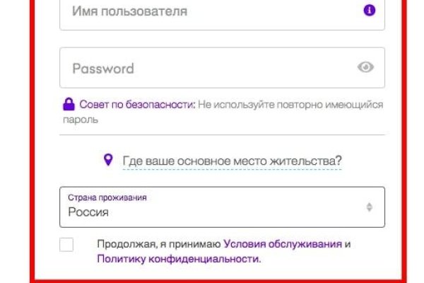 Официальный сайт kraken ссылки зеркала