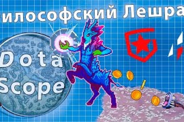 Кракен маркет даркнет только через