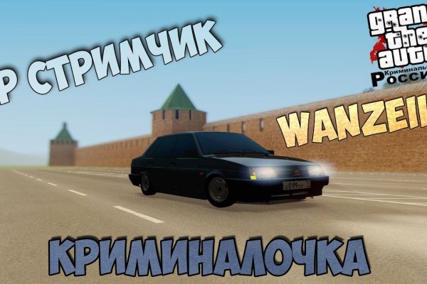 Ссылка кракен vk2 top