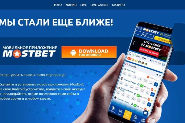 Не могу зайти в кракен