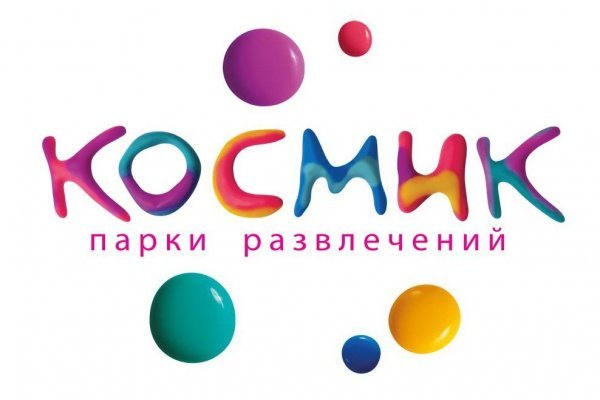 Кракен ссылка призыва нет