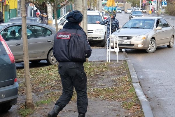 Кракен онион ссылка на тор