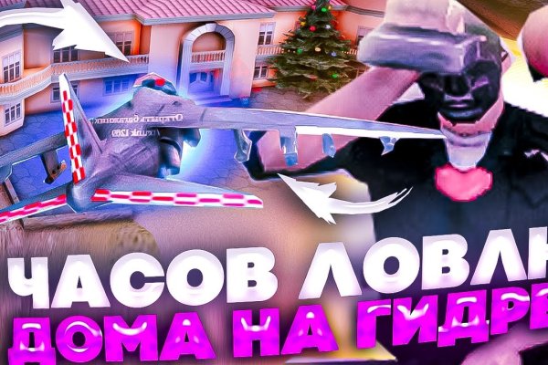 Ссылки для даркнета