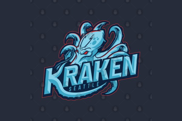 Kraken https