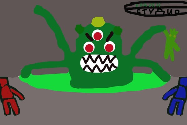 Kraken ссылка kraken torion